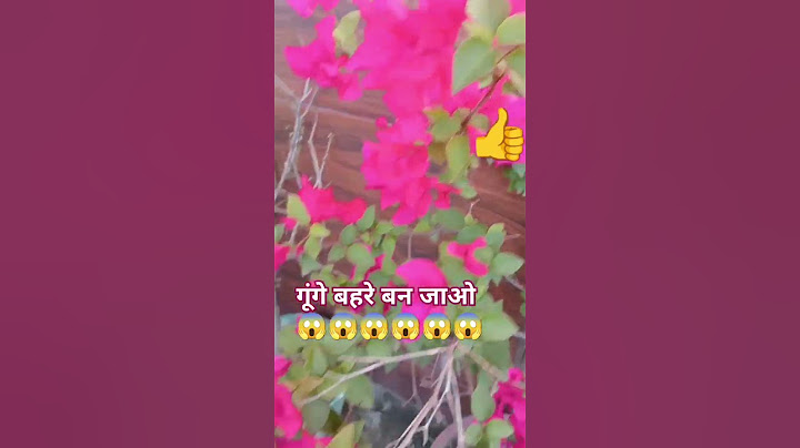 गूंगे बहरे बन जाओ 😱😱😱😱😱😱 #shorts #viralshorts #life #ॐ
