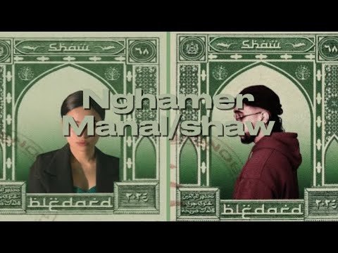 Nghamer Manal Shaw Cover By Nihadmus 