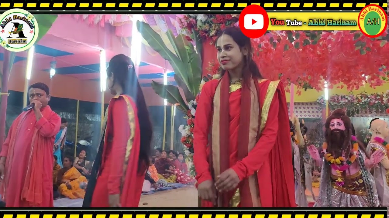 Hamen unse Mohabbat karte Ha. Hare Krishna kirtan.