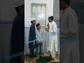 Ramzan Mein Char Aham kam