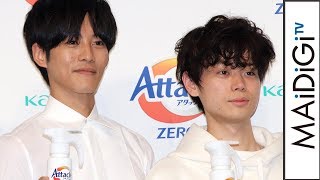 松坂桃李、菅田将暉ら個性的なメンバーに「圧が強い」「アタックZERO」新CM発表会