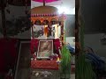 ਵਾਹਿਗੁਰੂ ਜੀ🙏🙏