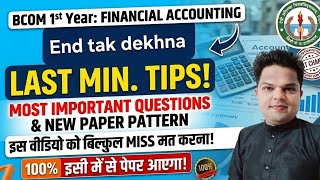 Bcom 1st year financial accounting most imp questions; updated pattern: last min tips #davv #indore