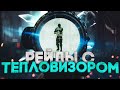 Тарков Стрим. Обновленные Теплаки. Розыгрыш каждые 500👍🏻.Читаю 99% чата! Escape From Tarkov