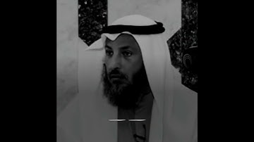 وَقَالُوا اتَّخَذَ الرَّحْمَنُ وَلَدًا | القارئ ياسر الدوسري |