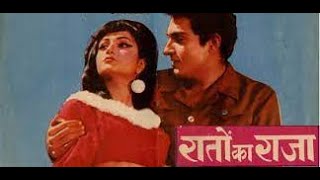Raton Ka Raja 1970 Full Bollywood Hindi Movie Shatrughan Sinha Mbf Network