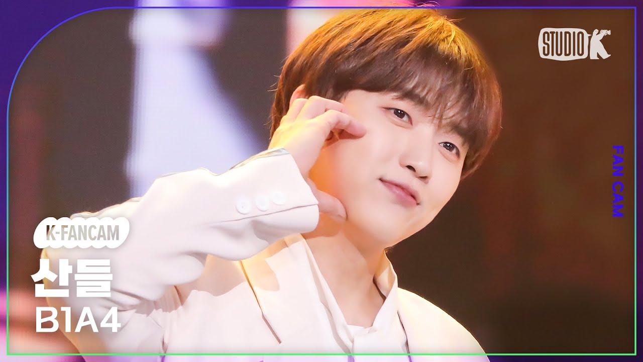 [K-Fancam] B1A4 산들 직캠 'REWIND' (B1A4 SANDEUL Fancam) @MusicBank 240119のサムネイル