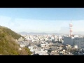 鈴村健一による期間限定ロープウェイアナウンス 上り