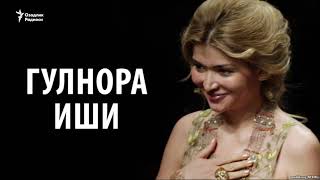 Гулнора Каримова яна қамоқхонага қайтарилди
