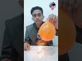 اذا وضعت بالون منتفخا فوق شمعه مشتعله ماذا سيحدث شاهد ماسيحدث شعيب السروري  اكسبلور