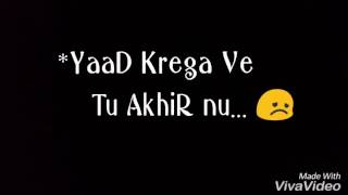 Teri lod nahi by inder chahal