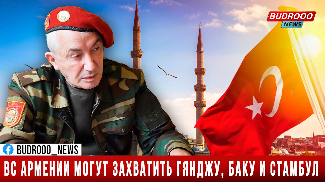 Алексанян карина владимировна