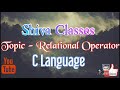 Relational operator in C programming (Unit - 1) #Relational operator #C language #turbo c++