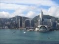 Peninsular Hotel Hong Kong, view from room