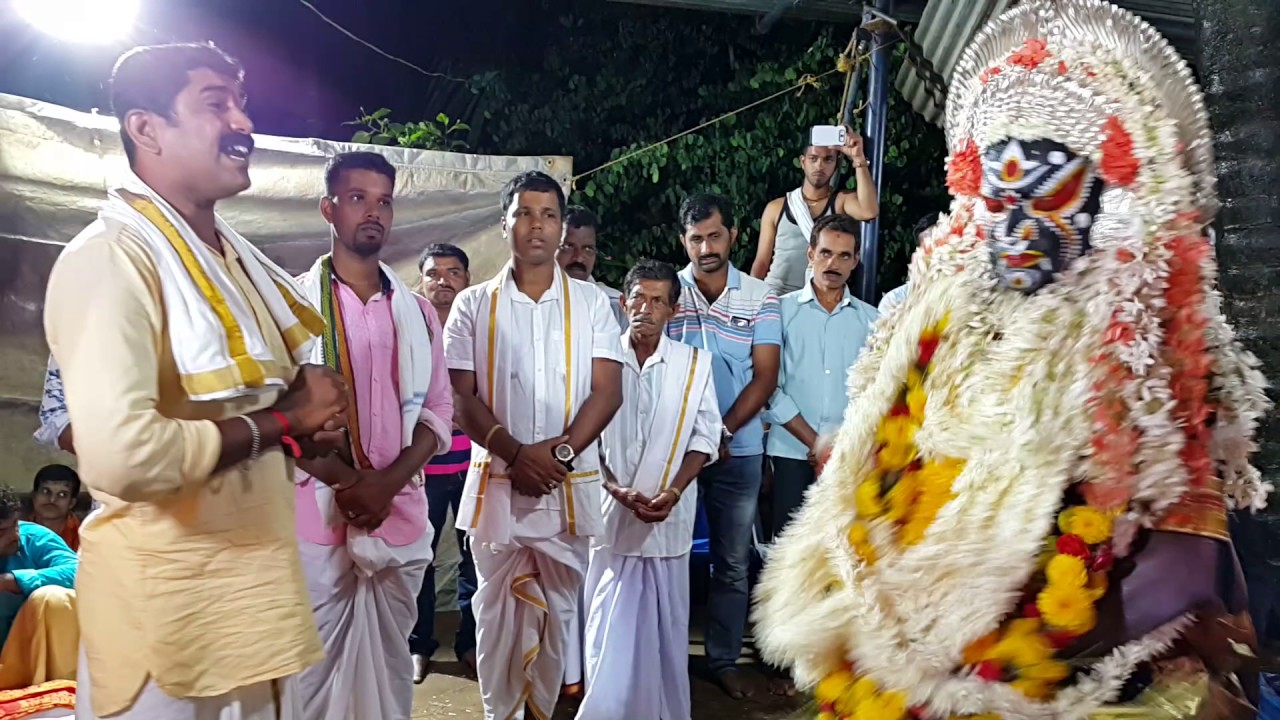 Bhoota kola (paari)manthradevate