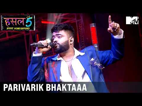 Bhaktaaa Is Confident | Hustle 5 Apna Homeground | Badshah | MC Square | Paradox