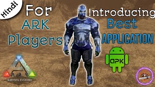 Ark Survival Evolved - Introducing An Best App For Ark Players (All Recipe, Dye, Kibble etc) Dododex screenshot 5