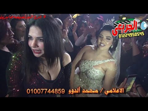 فريق الدخلاويه يا بنات فرح البرنسيسه صابرين الاعلامي محمد الدوو تصوير محمد الجريعى