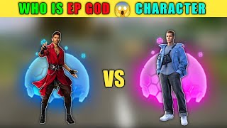 New Justin Vs K  Who Is Ep God  Justin Character Ability  K Vs Justin  New Character Ability