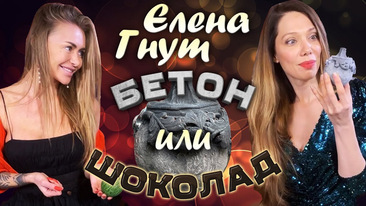 Простой декор для торта - ШОКОЛАДНЫЕ ШАРЫ без темперирования‼️| МАСТЕР-КЛАСС от Кондитера ЕЛЕНЫ ГНУТ