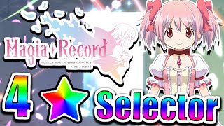 Free 4-Star Selector & Start Dash Fate Weave | Guaranteed Magical Girls! | Magia Record