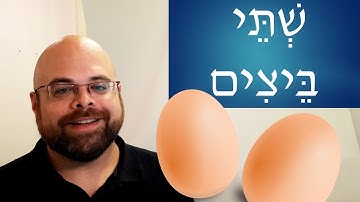 Learn Hebrew: Lesson 10 - The Numbers - Baking a Cake