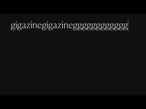 PCのキーボードをピアノの鍵盤に変えてしまう「JazzKeys」で演奏してみた