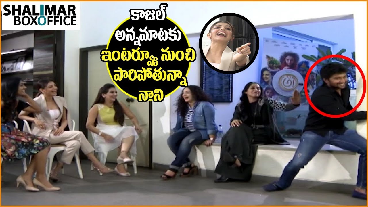 Kajal Agarwal Funny Counter To Nani || Awe Team Interview || Nani,Nithya Menen, Regina,Eesha Rebba