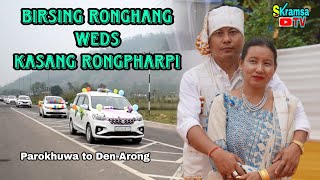 Forest officer ||Birsing Weds Kasang | Parokhuwa, Karbi Anglong