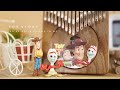 【Toy story】You've Got A Friend In Me 34key半音付きカリンバで弾いてみた /トイストーリー/君はともだち【kalimba】