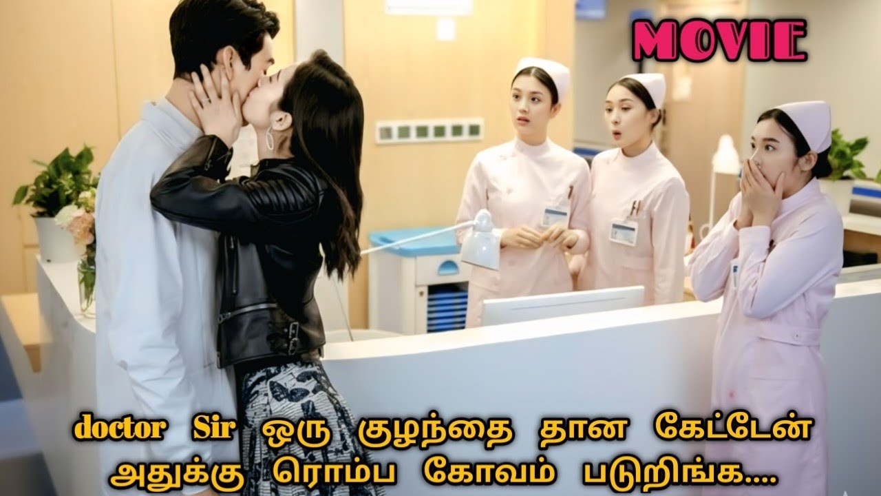 Handsome doctor falls in love with the heroine again after she left him in the middle of the night|