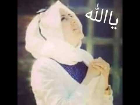 يالله والله الي فينا مكفينا