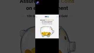 Paytm Gold Coin Offer 💰 | Earn Gold Coins 🪙 on Every Payment 🔥 | Digital Gold Rewards 2025