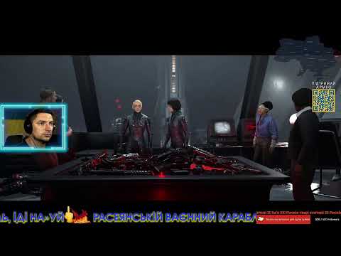 майн кампф | #russiaisaterroriststate