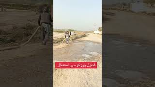#IslamabadAgreement #PakistanGeopolitics #USIsraelIran #WorldEvents #Viral #Trending #ShortsVideo