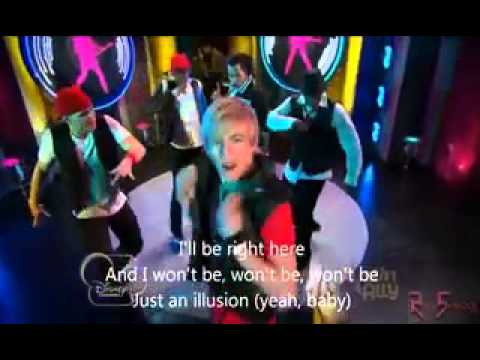 Austin moon illusion