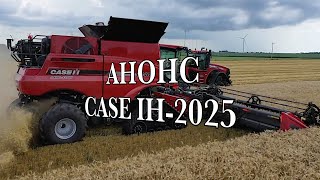 Компания Case IH представила несколько анонсов нового уровня. Эволюция для  Steiger и новый AF11.