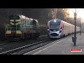 Trains of Ukraine 7 Потяги України Поїзд Поезд tren treno Zug влак רכבת melatih 培養 기차 tog pociąg