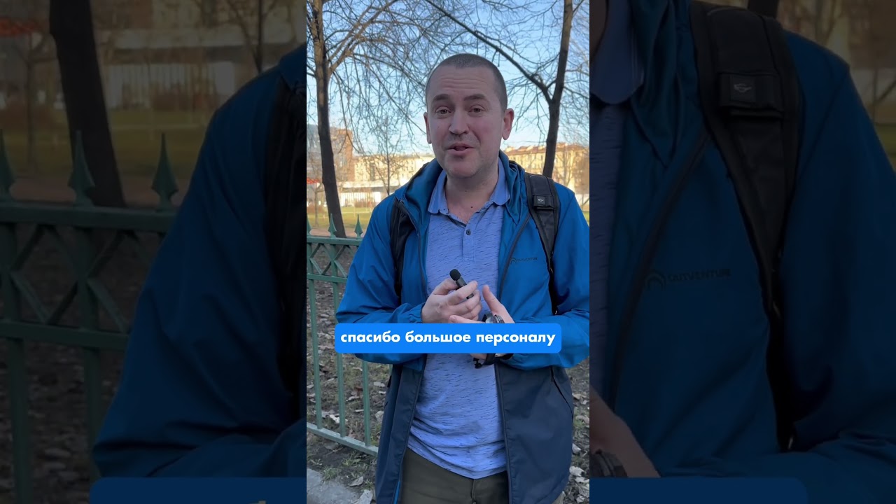 Отзыв на автобусную экскурсию по новостройкам СПБ 🏡Агентство Недвижимости ТО4КА 🏡