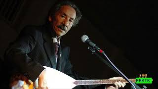 Ali Ekber Çiçek - El Vurup Yaremi İncitme Tabip ( Elde Neler Var ) Anadolu Müzikleri Halk Ozanları