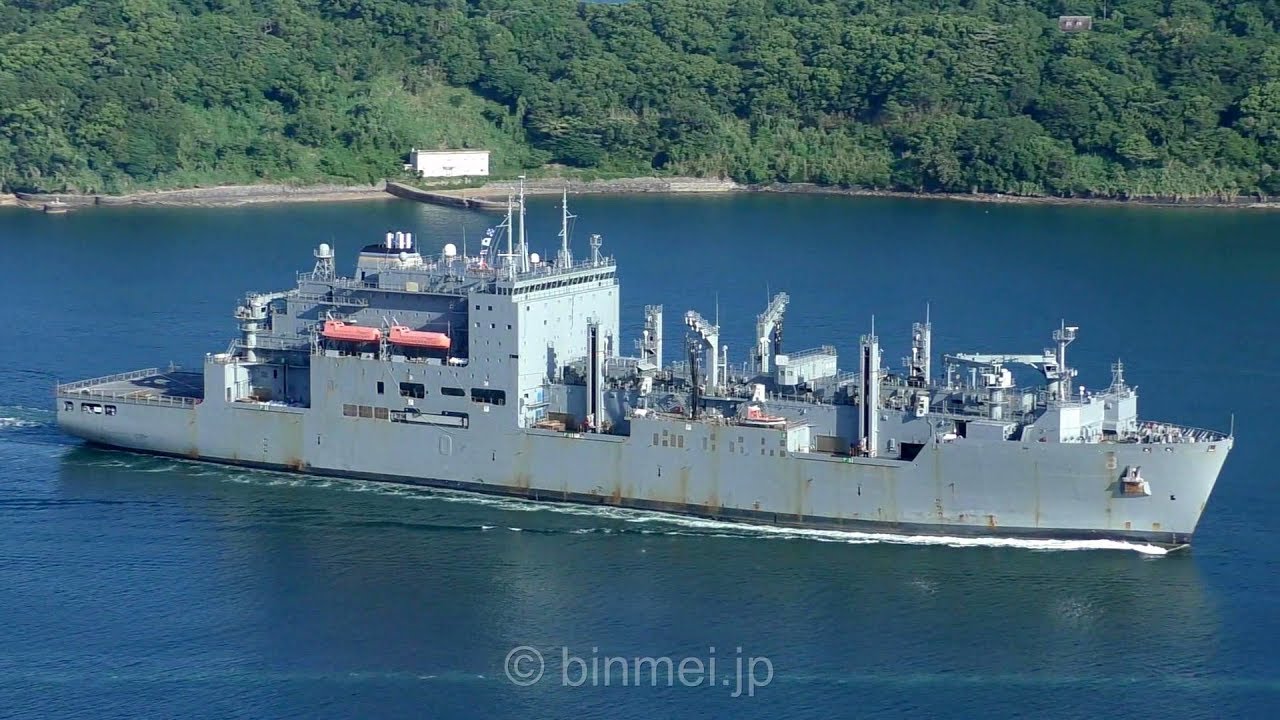 アメリカ海軍貨物弾薬補給艦 USNS Wally Schirra T-AKE-8 - United States Navy dry cargo ship