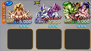 The Best Team in the Game!!! screenshot 4