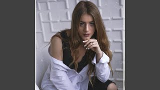 Забыть - Darinal