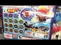 ついに登場！メダルガシャポン第3弾