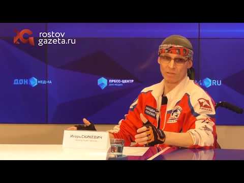 Первая в мире - ПОДВОДНАЯ ИНВАЛИДНАЯ КОЛЯСКА (автор изобретения И.Скикевич) Сделано в России.