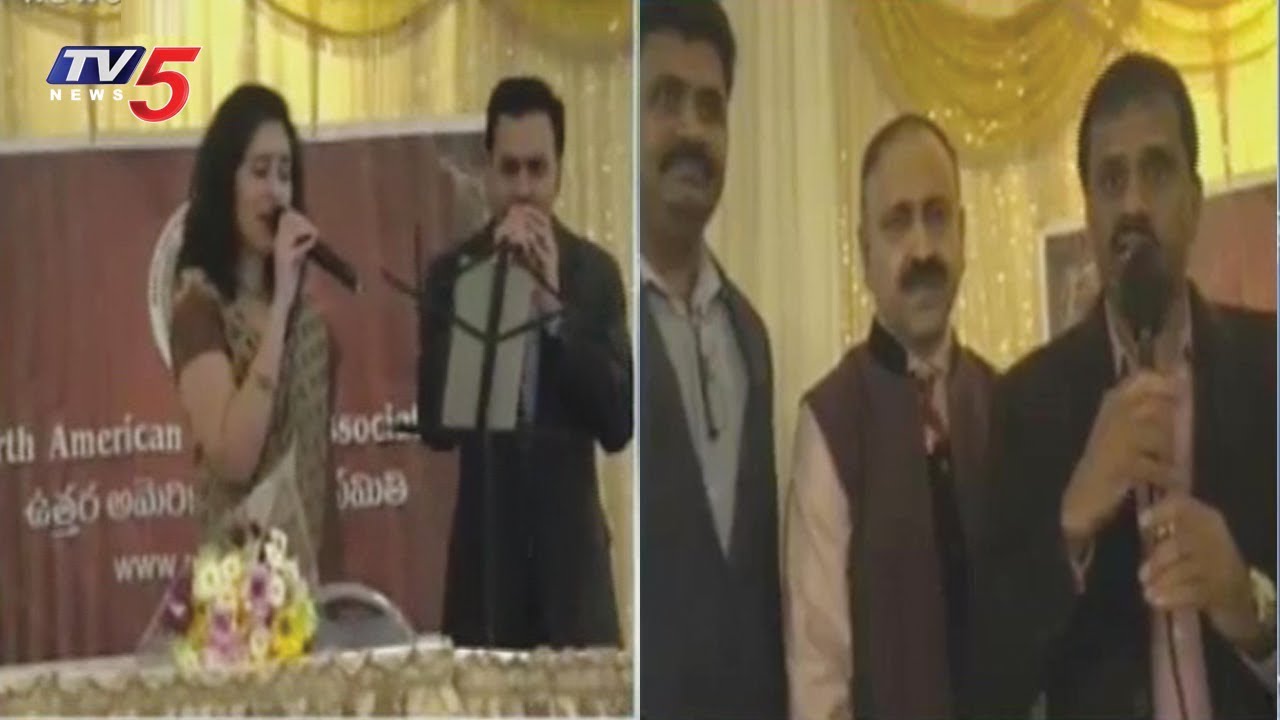 NATA Fundraising Event in Chicago for Mega Conference in July | USA | TV5 News