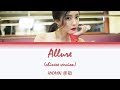 Hyomin (孝敏) 《Allure》 [Chi|Pin|Eng] 歌詞 Color-Coded Lyrics