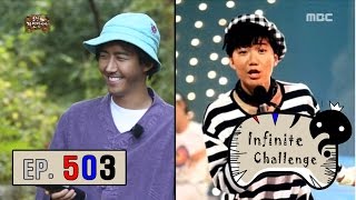 [Infinite Challenge] 무한도전 - Gwanghee has ability to self-editing! 20161022