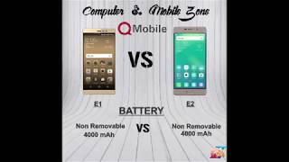 Qmobile E1 VS Qmobile E2 Best Review and specs Comparison.(CMZ)
