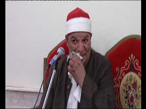 القارئ الشيخ زين العابدين احمد ابراهيم الشرى عزاء عزبة العرب تبع برهنتوش محافة الدقهلية الاثنين